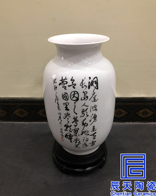 陶瓷91免费黄片APP定做