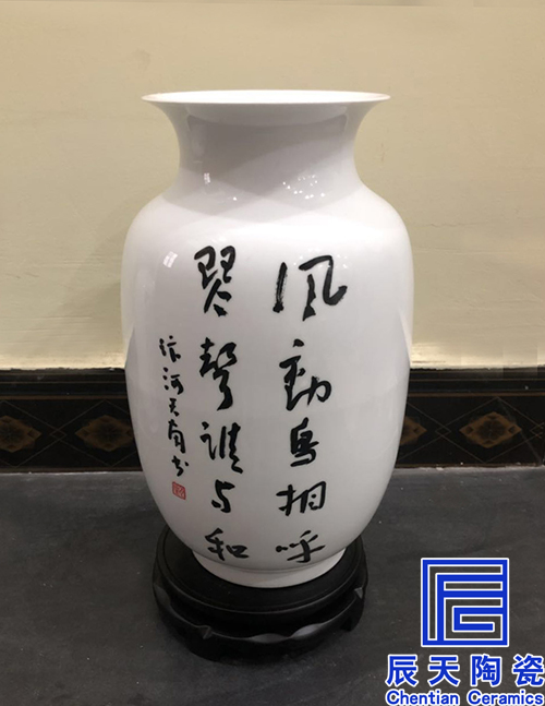 陶瓷91免费黄片APP定做