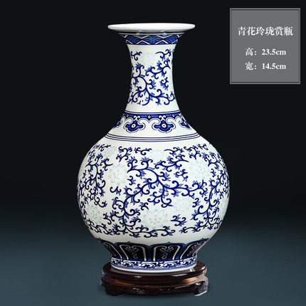 仿古青花91免费黄片APP