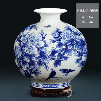 仿古青花91免费黄片APP