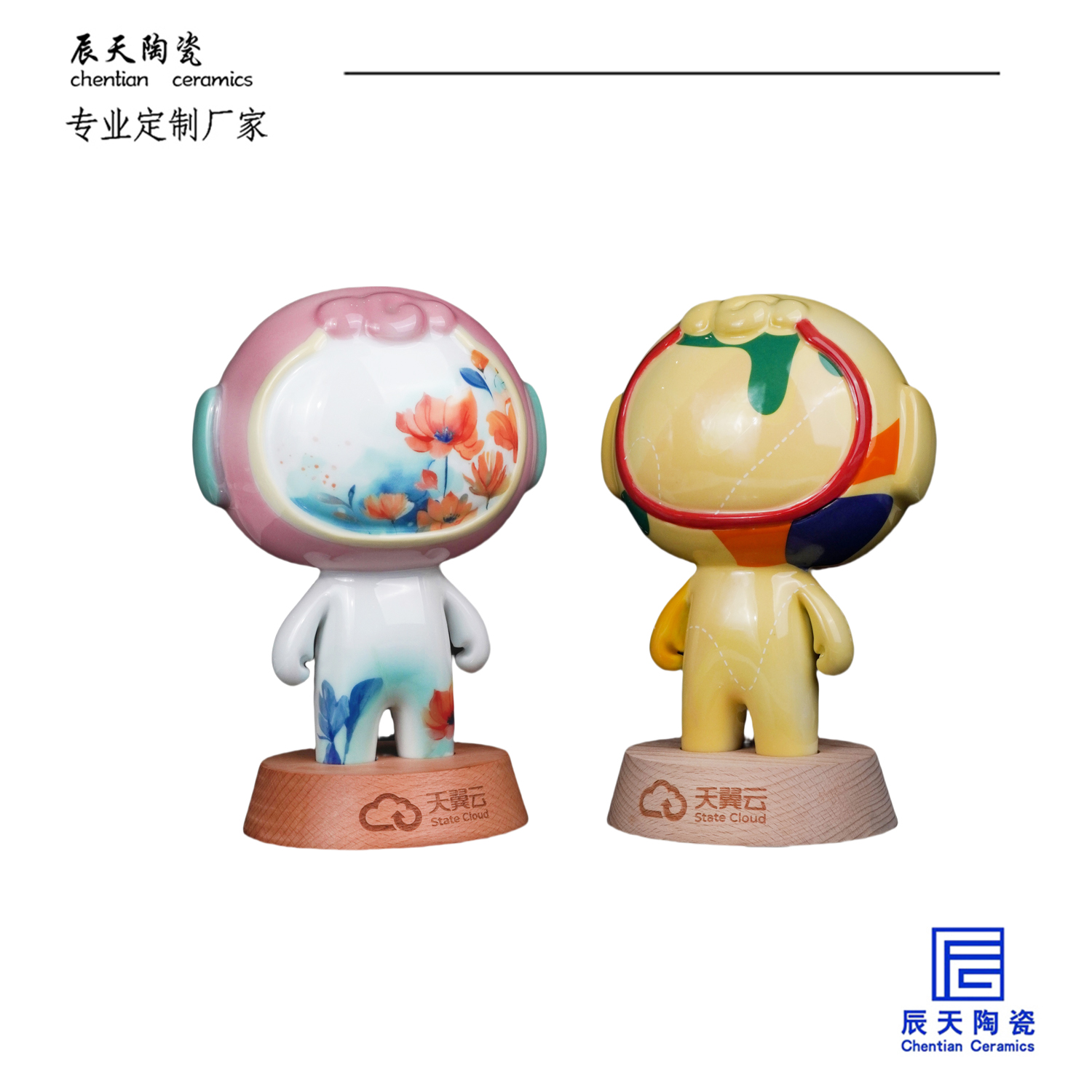 <b>电信定制 IP联动陶瓷公仔</b>